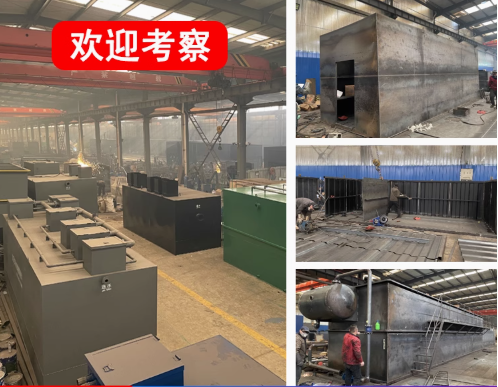 潍城嘉源通环保：专注污水治理，定制化设备解决全场景需求