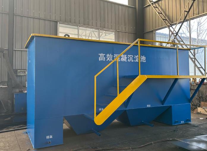 潍城斜管式沉淀池